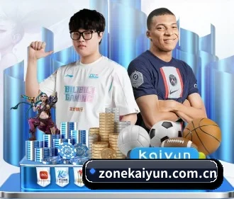 开云 APP(kaiyun)